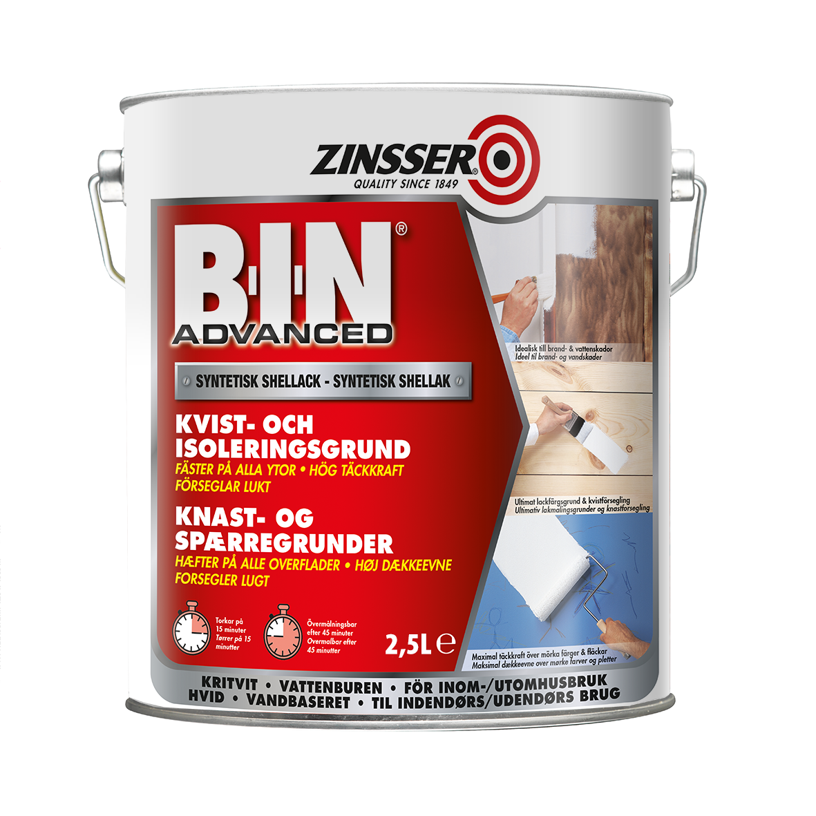 Zinsser Bin Advanced